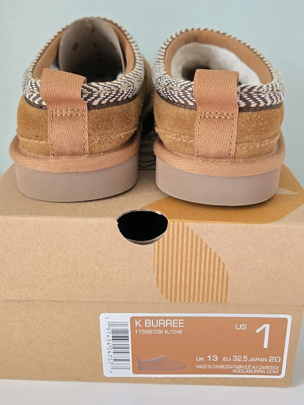 Koolaburra By UGG Kids Brown Slip-On Cozy Shoe Downtown Casual